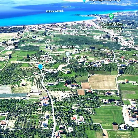 Casa Katina , In Lagana, Agrilia Area Дом отдыха Лаганас